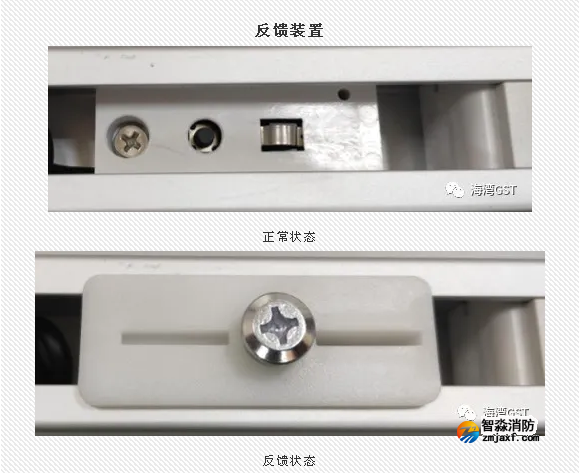 新品|海灣FDM-C500系列二線(xiàn)制防火門(mén)閉門(mén)器上市