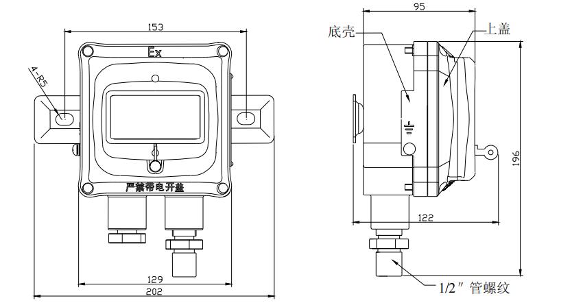 J-SAM-GST9116隔爆型手動火災(zāi)報警按鈕外形示意圖